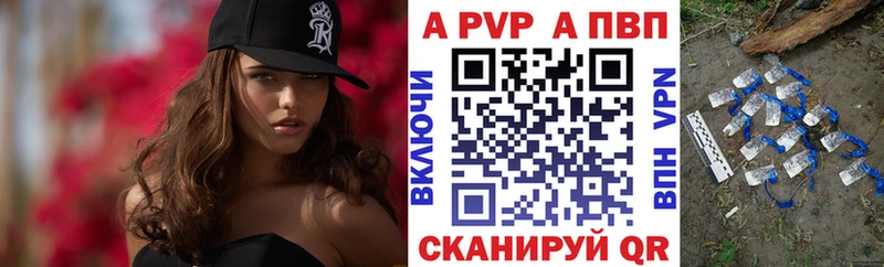 Купить Орлов ГАШ Бутират Мефедрон Марихуана A PVP Амфетамин Галлюциногенные грибы