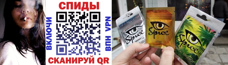 Бутират бутандиол Орлов