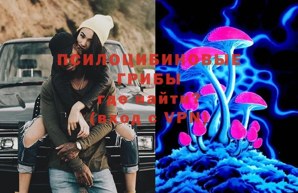 MDMA Premium VHQ Балахна