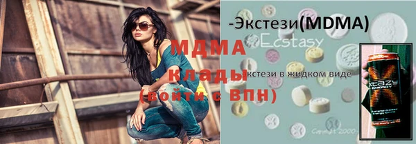прущая мука Балабаново