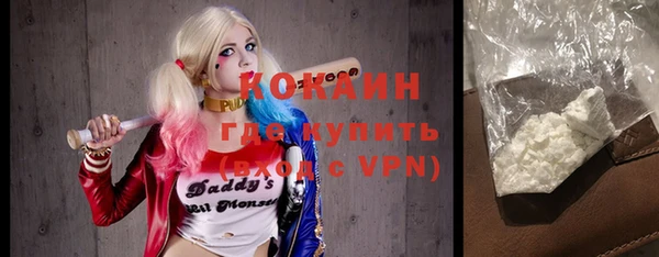 a pvp Баксан
