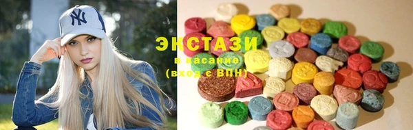 дистиллят марихуана Арсеньев