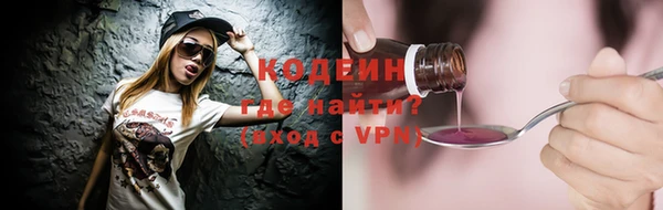 a pvp Баксан