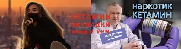 a pvp Баксан