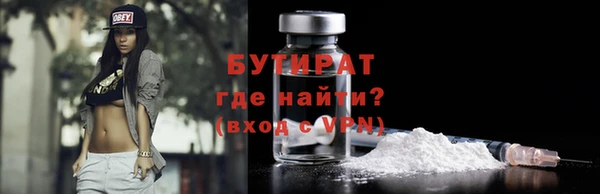 a pvp Баксан