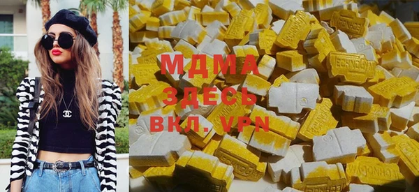 дистиллят марихуана Арсеньев
