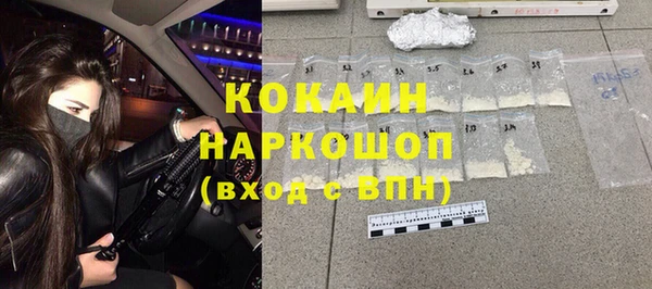 герыч Аркадак