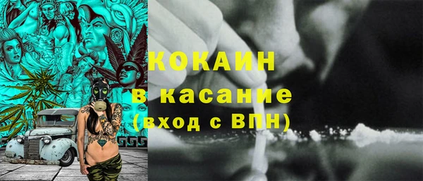 a pvp Баксан