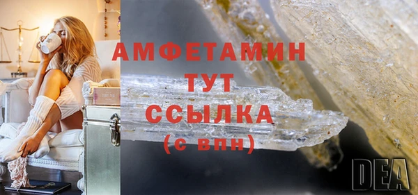 прущая мука Балабаново