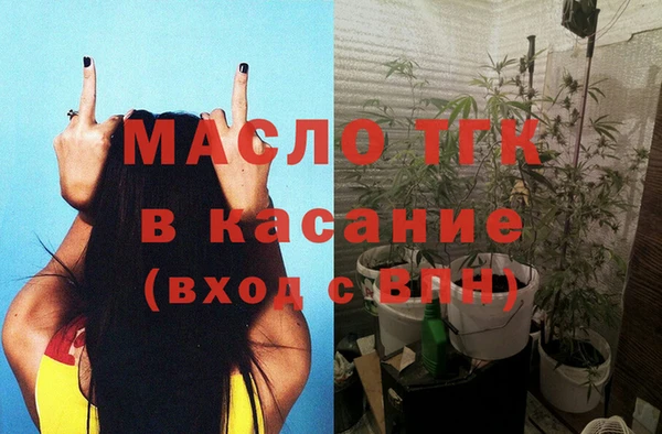 прущая мука Балабаново