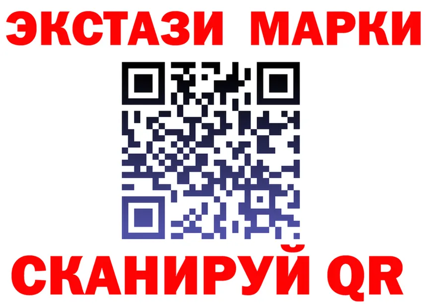 A PVP Crystall зеркало мориарти OMG Орлов